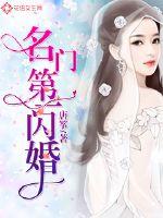 莉雅丝