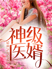 天下第一社区在线观看视频免费