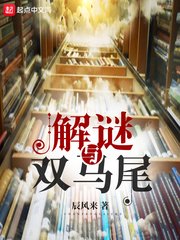 四房播播首页
