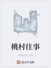 樱花动漫官方正版官网更新及时